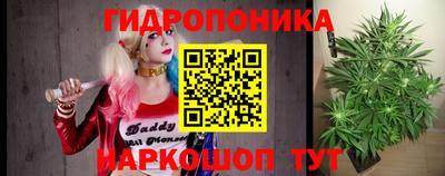 синтетический гашиш Свободный