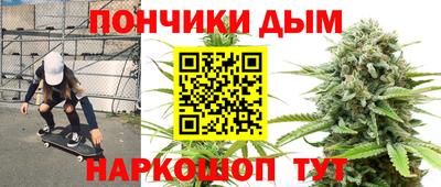 кокаин перу Северобайкальск