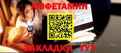 синтетический гашиш Свободный